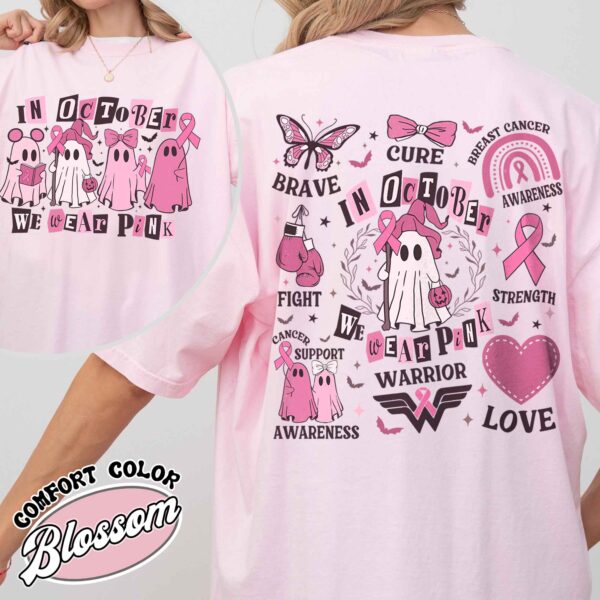 breast cancer support squad vintage womens t shirt in october we wear pink breast cancer awareness ghost tee