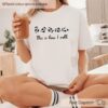 cute panda shirt this is how i roll funny panda tee for women unique panda t shirt gift for friends and loved ones gjvmx